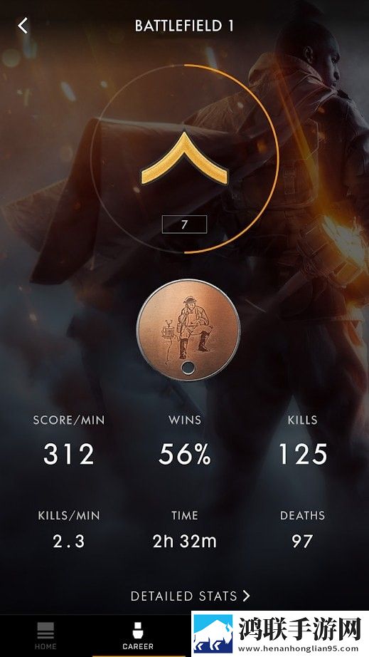 battlefield小帮手ios