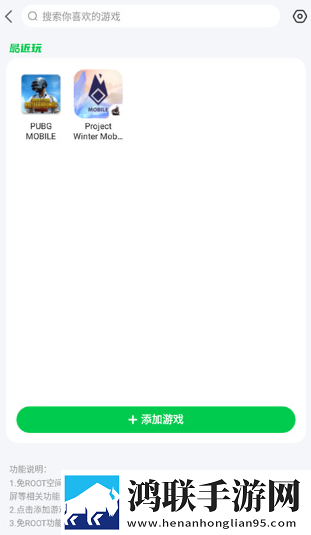 妈妈和三个姨妈给我过生日转播版下载,妈妈和三个姨妈给我过生日邀请好友特惠版下载