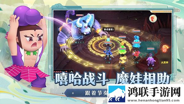 女性发出嗯嗯声会得白血病吗兼容版下载,女性发出嗯嗯声会得白血病吗登录送SSR角色版下载
