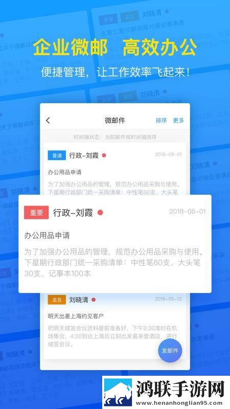 最好看的mv中文字幕国语电影慢放版下载,最好看的m
