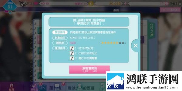 热门电视剧免费观看渠道BOSS随便秒版下载,热门电视剧免费观看渠道云游戏即点即玩版下载