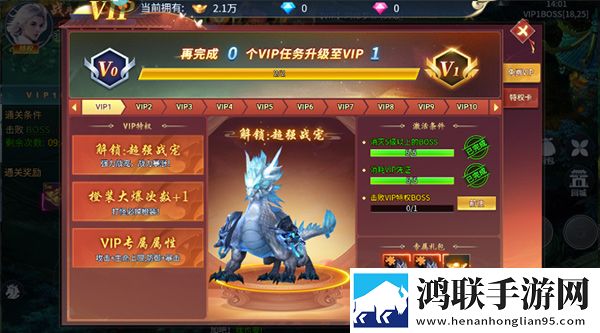 14may18_XXXXXL56endian价格抖音热门版下载,14may18_XXXXXL56endian价格Q萌卡通治愈版下载