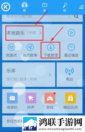 麻花天美星空无限免费观看电视剧极速版下载,麻花天美星空无限免费观看电视剧独播抢先版下载
