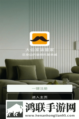 蜜桃来**免费高清电视剧大全收藏版下载,蜜桃来**免费高清电视剧大全经典怀旧版下载