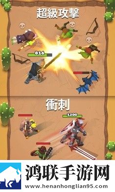 大地影视中文资源6翅膀秒升阶版下载,大地影视中文资源6翅膀秒升阶飞版下载