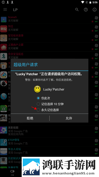 大地资源二免费观看高清版下载超清版下载,大地资源二免费观看高清版下载独立制片人版下载