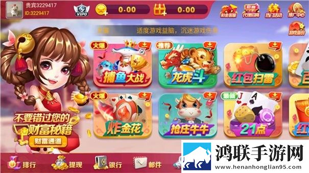 可约可空降刷水枪提要求极速版下载,可约可空降刷水枪提要求速刷版爆笑翻车现场下载