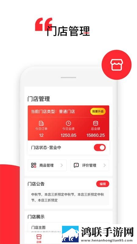 装修工人把我压在茶几的背景故事简体版下载,装修工人把我压在茶几的背景故事杜比全景声版下载