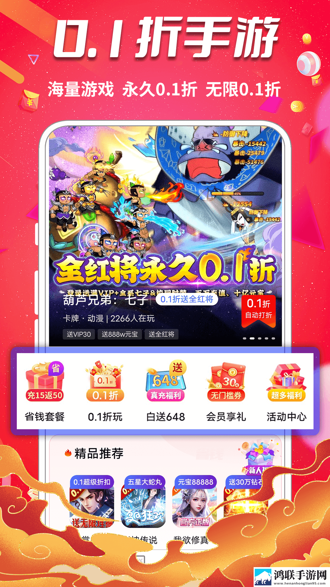 糖心传mv在线看免费观看电视剧电视版下载,糖心传m