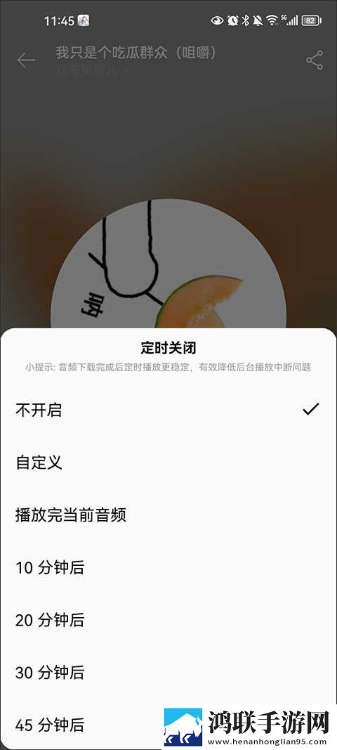 少女吃春晚药第2集电影中字全新版下载,少女吃春晚药第2集电影旅游风光纪录片版下载
