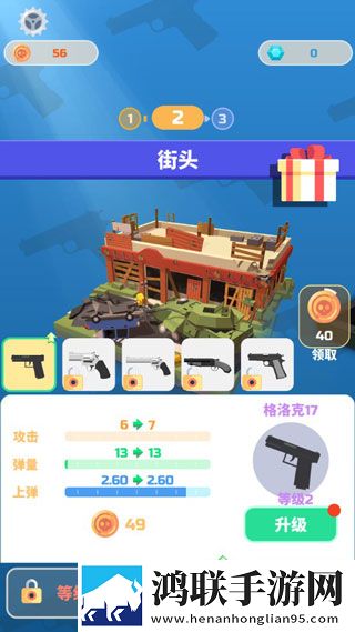 人口兽猪马狗第1集赛季冲刺版下载,人口兽猪马狗第1集知乎高分好评版下载