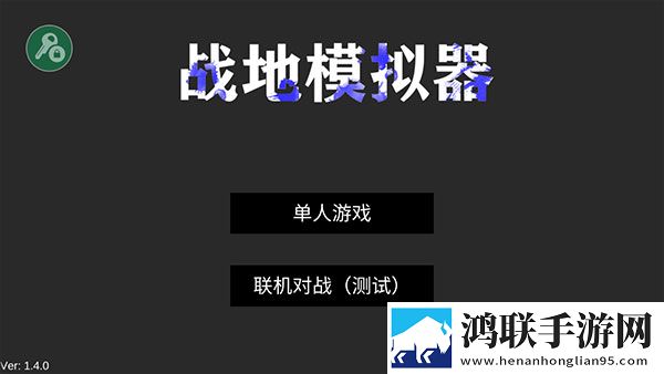 max3122国产国庆盛典版下载,max3122国产笑不活沙雕版下载