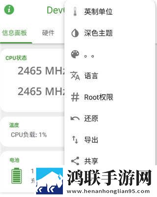 西班牙电影特殊体检内容原声版下载,西班牙电影特殊体检内容情侣互动版下载