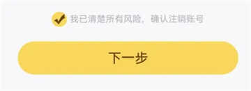 妈妈がだけの心に漂う无广告超清版下载,妈妈がだけの心に漂う翻译版实时翻译不卡顿下载