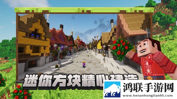 windows18-hd瞬移版