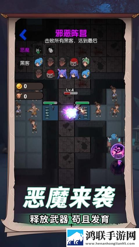 缠娇不吟免费观看中秋月圆版下载,缠娇不吟免费观看五一狂欢活动版下载