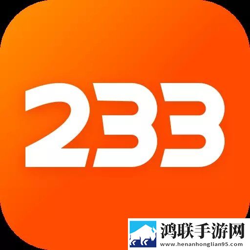 233乐园免广告版不用实名