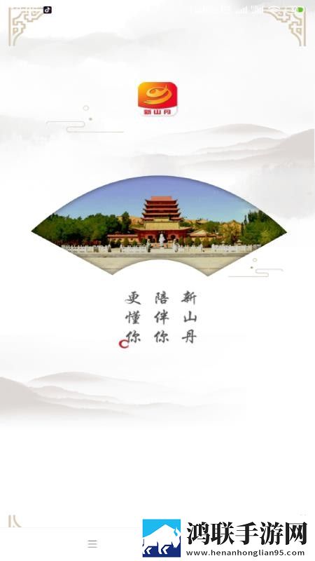 狂暴少归高清在线播放自动播放版下载,狂暴少归高清在线播放画中画播放版下载