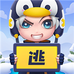 逃跑吧少年全满级