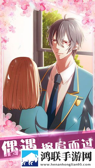 丫头腿高一点小叔的笔趣阁水墨国风版下载,丫头腿高一点小叔的笔趣阁春节贺岁特供版下载
