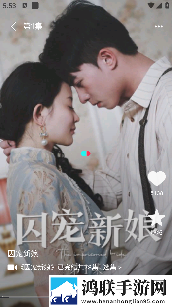 春雨直播在线观看视频免费播放平板版下载,春雨直播在线观看视频免费播放作品合集版下载
