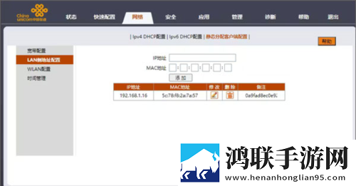 香蕉直播官方app高清免费版下载,香蕉直播官方app加长版加长版更过瘾下载