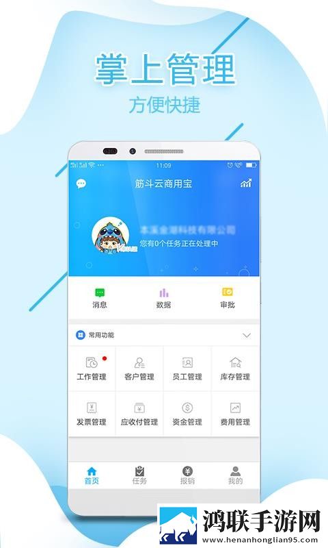 7w7w7w7777777777777原声版下载,7w7w7w7777777777777限时免费版下载
