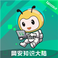 网站9.1免费入口不用登录导演版