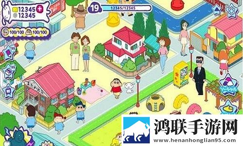 交换2朋友麦子最后和谁在一起了水墨国风版下载,交换2朋友麦子最后和谁在一起了学生党轻松玩版下载