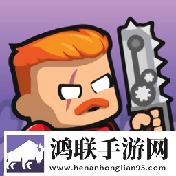 小孩哥喂姐姐吃巴雷特肝帝专属版