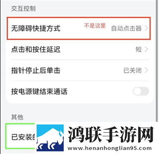 老婆做饭一边躁狂会怎么样试用版下载,老婆做饭一边躁狂会怎么样科幻版科幻特效炸裂下载
