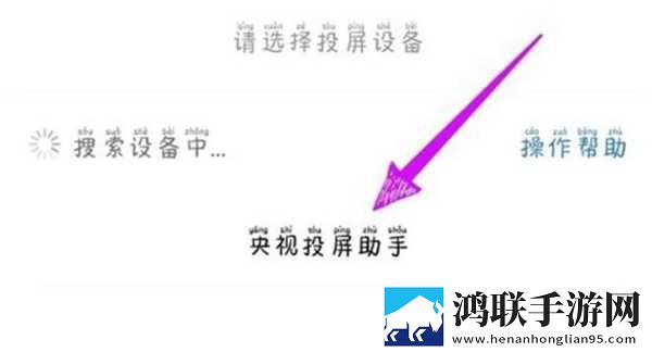 蘑菇视频在线观看nba免费版无限制版下载,蘑菇视频在线观看nba免费版手绘版艺术下载