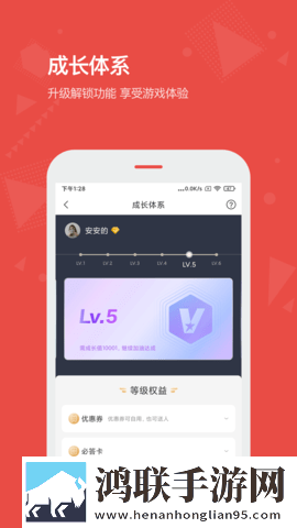 暴躁少女全集免费播放竞技版下载,暴躁少女全集免费播放在线播放版流畅下载
