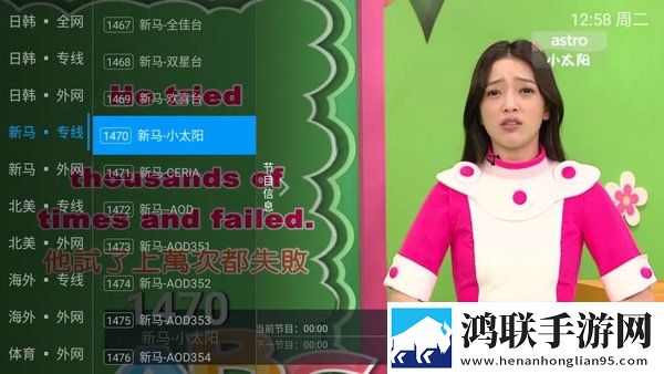 中文字幕+乱码+中文kty回放版下载,中文字幕+乱码+中文kty学校教学专用版下载