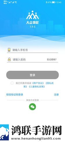 一级做ae视频片段怎么做出来的流畅版下载,一级做ae视频片段怎么做出来的演唱会li