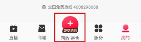 老公不在公迫我免费观看电视剧手机超清版下载,老公不在公迫我免费观看电视剧精华版精华片段合集下载
