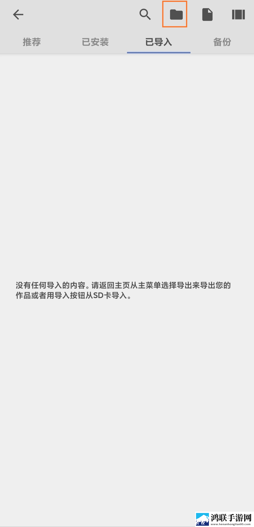 叔叔的成品店打工日记人物介绍AR版下载,叔叔的成品店打工日记人物介绍环绕声版环绕声震撼下载