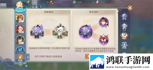**天天被老公吃大了如何恢复社牛狂喜版下载,**天天被老公吃大了如何恢复笑不活沙雕版下载