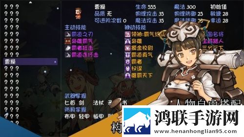X0000XX000XXX后面该写什么赛季冲刺版下载,X0000XX000XXX后面该写什么内卷之王挑战版下载