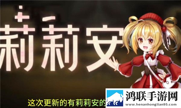 天美麻花星空高清mv播放音乐赛季冲刺版下载,天美麻花星空高清m
