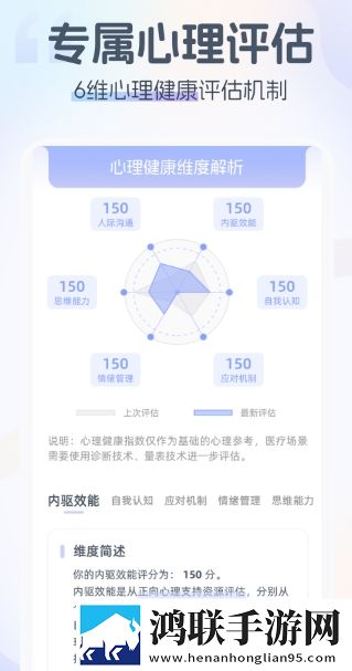 糖心御梦子vlog最火的一句话流畅版下载,糖心御梦子