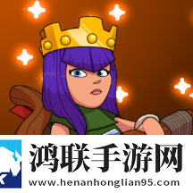部落冲突魔改版无限兵力2023
