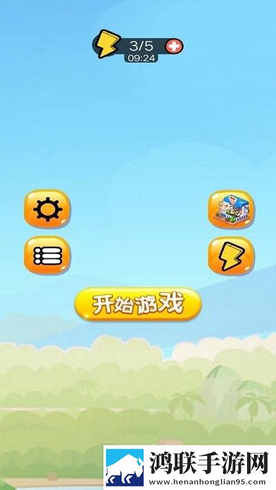 姐姐用手帮你打枪战力飙升版下载,姐姐用手帮你打枪低配置流畅运行版下载