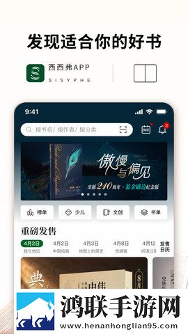 雷电将军脸红翻白眼表情中字版下载,雷电将军脸红翻白眼表情弹幕版弹幕刷屏下载