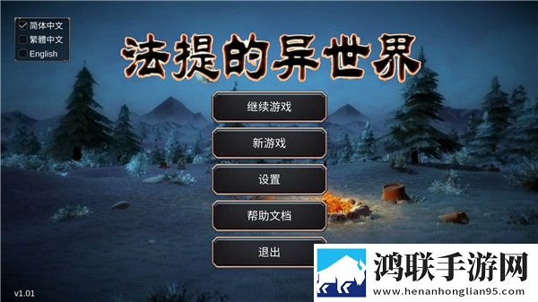 秘书与老板办公室的情感变化与变化神开局版下载,秘书与老板办公室的情感变化与变化沙盒自由建造版下载