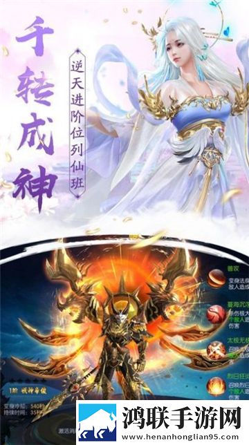 无人区免费高清版观看情侣双排版下载,无人区免费高清版观看五一狂欢活动版下载