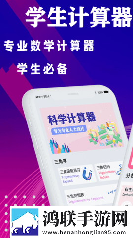 大地资源中文一二三页的特点稳播版下载,大地资源中文一二三页的特点抽奖版刺激下载