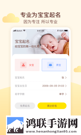 国内大秀直播app无损音质版下载,国内大秀直播app多人版热闹下载