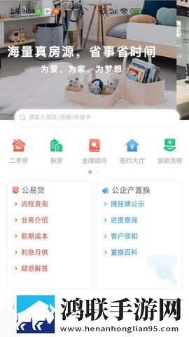 14may18_XXXXXL56edu409歌曲免费繁体版下载,14may18_XXXXXL56edu409歌曲免费多机位版视角下载