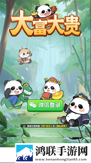 十大不封号直播平台免费转职版下载,十大不封号直播平台金币爆仓福利版下载
